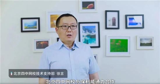 職業(yè)教育將成新風(fēng)口？與K12教育的三大差異或成增長關(guān)鍵