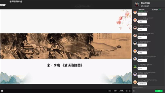 職業(yè)教育將成新風(fēng)口？與K12教育的三大差異或成增長關(guān)鍵