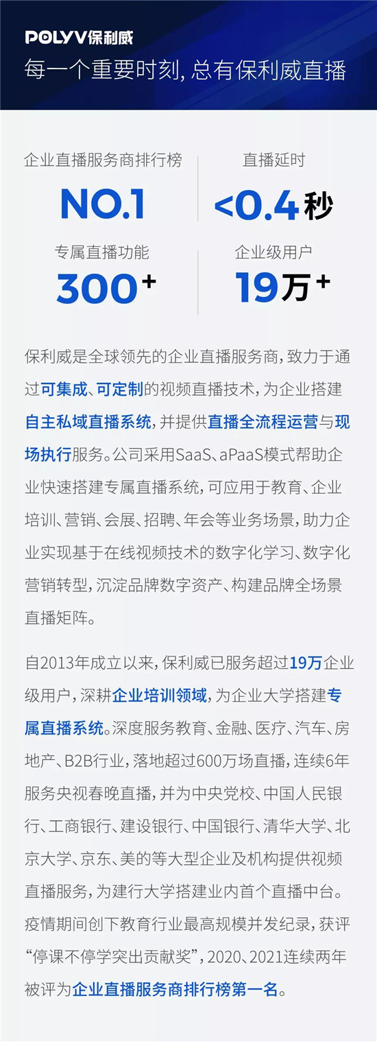 職業(yè)教育將成新風(fēng)口？與K12教育的三大差異或成增長關(guān)鍵