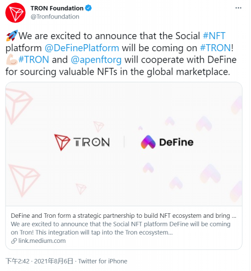 波場TRON與社交NFT平臺(tái)DeFine達(dá)成戰(zhàn)略合作，將其納入波場生態(tài)系統(tǒng)