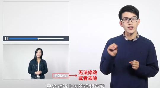 保利威：降成本、降退課、提續(xù)課，職業(yè)教育如何發(fā)揮直播最大價(jià)值？