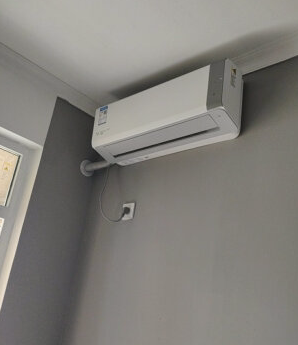 開26度一晚上耗電多少?專家告訴你，云米空調(diào)這樣開最“巴適”