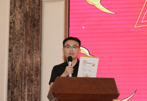 痘博士718粉絲節(jié)：社會視角下，更“高級”的文化性群際互動
