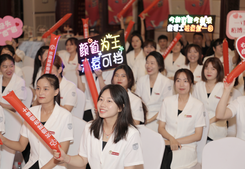 痘博士718粉絲節(jié)：社會視角下，更“高級”的文化性群際互動