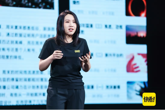 左手漫畫，右手漫劇，快看探索文娛融合新趨勢169.jpg
