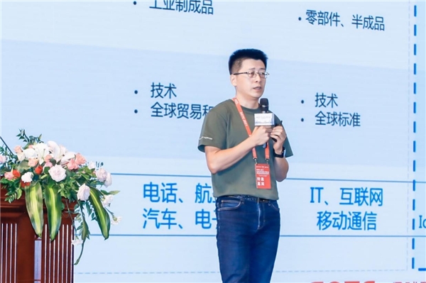 華為秉持開放合作，用開源生態(tài)迎接和共建“新全球化”