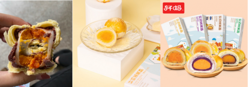 讓人無法拒絕的美食誘惑，唯品會上好價美食閉眼入