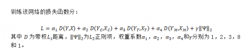 AI賦能游戲工業(yè)化，網(wǎng)易互娛AI Lab動捕去噪新方法入選SIGGRAPH 2021