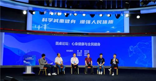 居家實現(xiàn)WHO標準的鍛煉，這家健身公司被人民網(wǎng)和體育總局pick