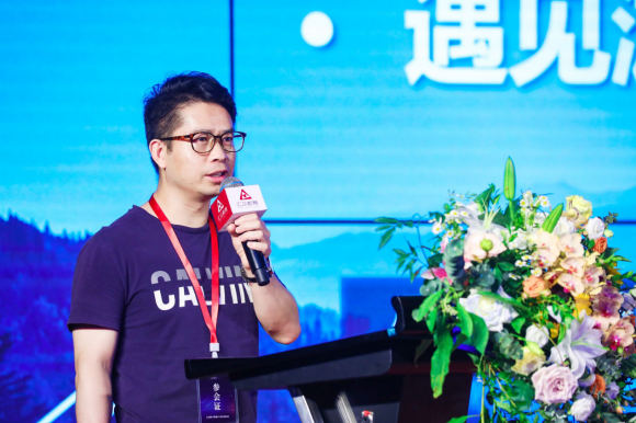 “注定不凡”匯眾教育17周年暨V10.0新產(chǎn)品發(fā)布會(huì)在滬舉行