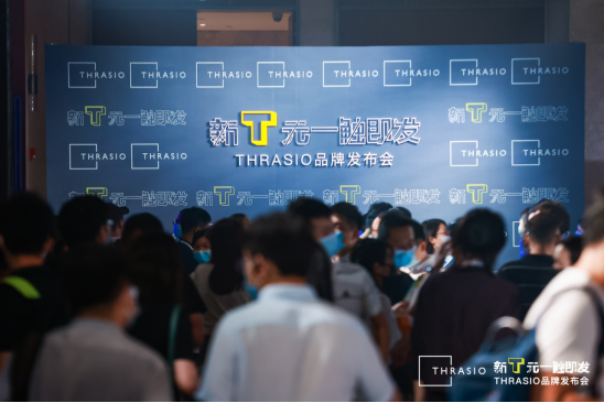 搶購亞馬遜“旺鋪”，Thrasio投5億美金收購中國亞馬遜品牌