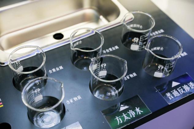 從小家到大家，方太選擇性過濾技術(shù)引領(lǐng)商用凈水市場新變革