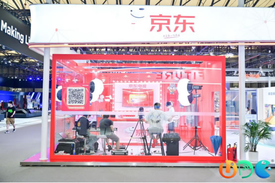 三年豹變！擁抱Z時代，UDE邁向消費電子國際大展790.jpg