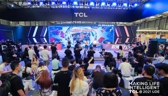 三年豹變！擁抱Z時代，UDE邁向消費電子國際大展2285.jpg
