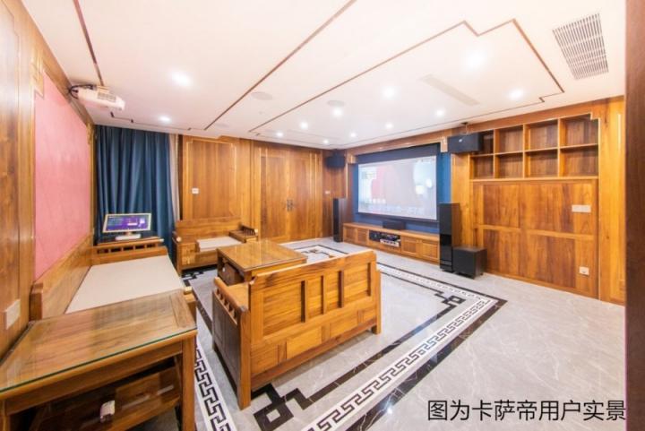 上半年電視下滑！卡薩帝換道場(chǎng)景同比增91.4%