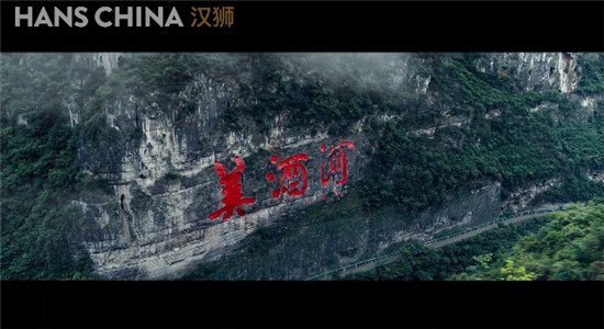 郎酒VS茅臺｜挑戰(zhàn)行業(yè)老大哥的人 ，都經(jīng)歷了什么？