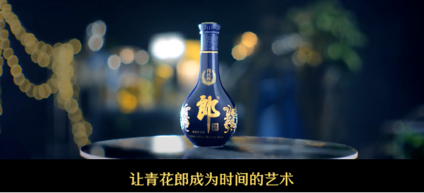 郎酒VS茅臺｜挑戰(zhàn)行業(yè)老大哥的人 ，都經(jīng)歷了什么？