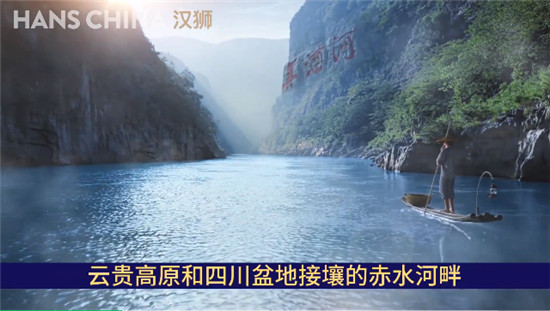 郎酒VS茅臺｜挑戰(zhàn)行業(yè)老大哥的人 ，都經(jīng)歷了什么？