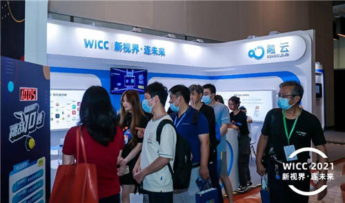 快速發(fā)展的互聯(lián)網(wǎng)通信，站在開發(fā)者背后的融云