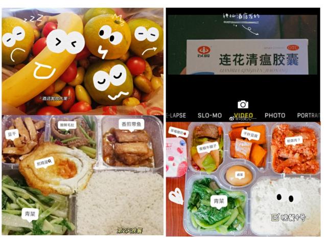 武漢防疫有多強(qiáng)？迅速啟動全員核酸檢測，給市民免費(fèi)發(fā)連花清瘟！