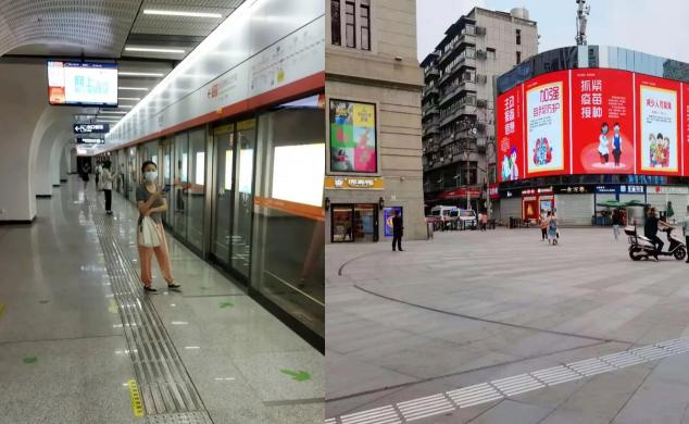 武漢防疫有多強(qiáng)？迅速啟動全員核酸檢測，給市民免費(fèi)發(fā)連花清瘟！