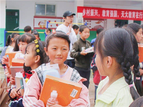 雙管齊下定向幫扶，新東方在線攜手天津大學(xué)教育學(xué)院支援宕昌縣