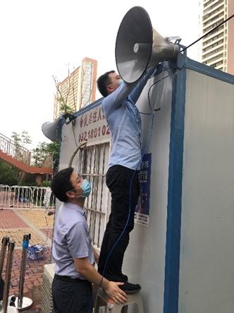 數(shù)字化顯擔當，聯(lián)通數(shù)科危急時刻完成“大考”