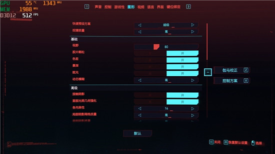 1080P新甜品，藍(lán)寶石RX 6600 XT顯卡開箱