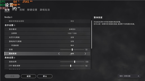 暢享3A游戲，迪蘭RX 6600 XT X戰(zhàn)將開箱
