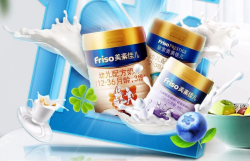 前十名奶粉排名，這個(gè)品牌兩大產(chǎn)品齊上榜