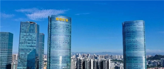來也科技RPA+AI 技術(shù)助力紫金礦業(yè)財務共享中心加速智能自動化轉(zhuǎn)型