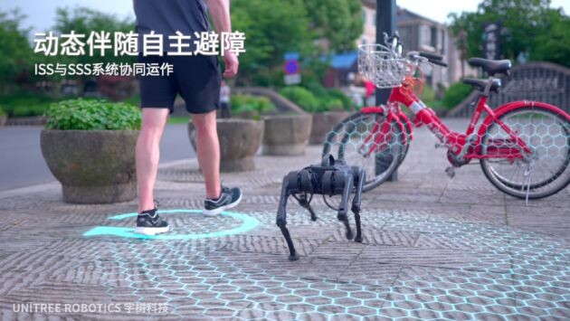 小米發(fā)布機器狗鐵蛋，宇樹科技Go1棋逢對手？