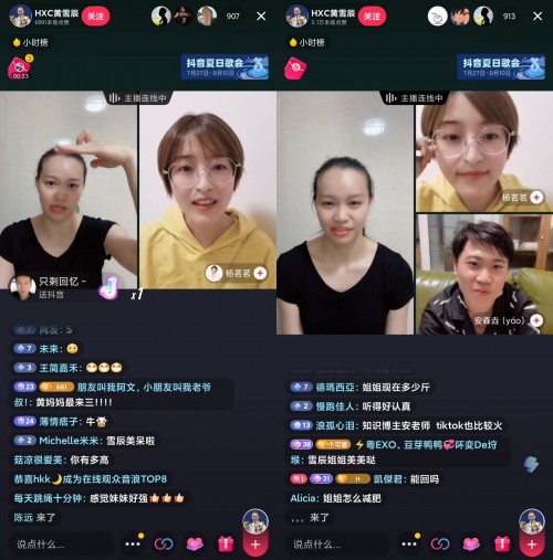 奧運(yùn)花游亞軍黃雪辰：在抖音學(xué)知識(shí)，是科普達(dá)人安森垚的粉絲