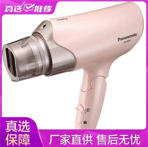 “真快樂”實(shí)用小家電鉅惠 拉滿你的幸福值