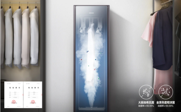 強(qiáng)強(qiáng)聯(lián)手，共創(chuàng)未來！三星&匯通達(dá)&菲德戰(zhàn)略合作簽約儀式在羊城隆重舉行
