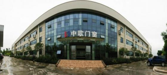 從恒大地產(chǎn)到美心集團的開疆拓土，中歌門窗90后創(chuàng)始人教你如何做到？