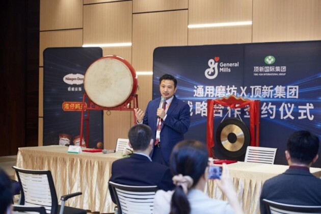 通用磨坊與頂新集團(tuán)達(dá)成戰(zhàn)略合作，縱深推進(jìn)中國(guó)市場(chǎng)布局