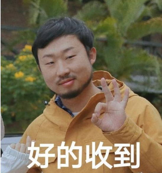 奧運冠軍好奇發(fā)問：火遍抖音的袋鼠搖到底是啥？現(xiàn)在，鑒定來了！