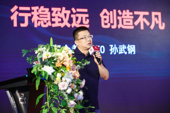 “注定不凡”匯眾教育17周年暨V10.0新產(chǎn)品發(fā)布會在滬舉行