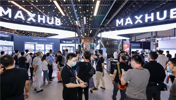 專(zhuān)訪MAXHUB :攜手渠道共進(jìn)，致力從會(huì)議平板開(kāi)創(chuàng)者向引領(lǐng)者轉(zhuǎn)變