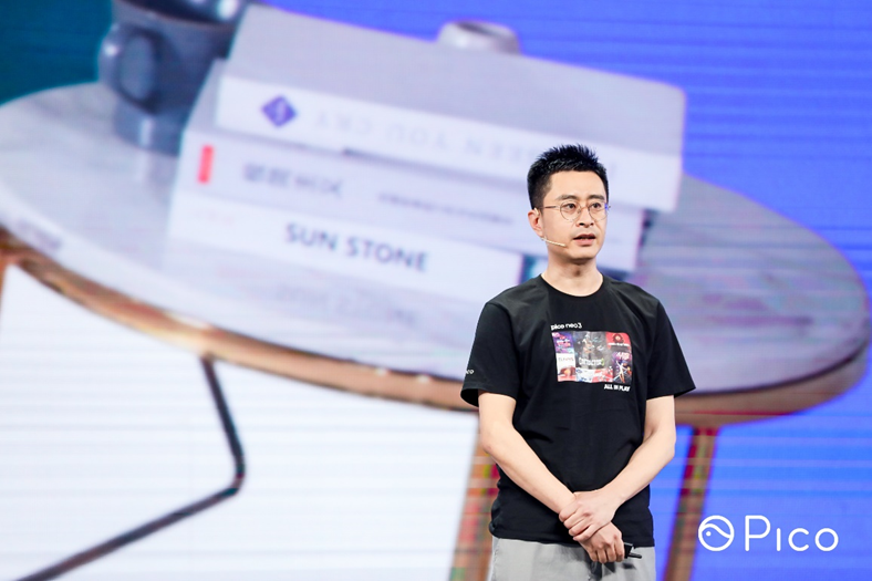 發(fā)力VR電競(jìng)，Pico Studios全力布局全球VR生態(tài)