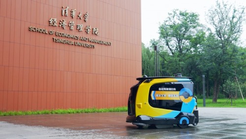 智慧交通需求大爆發(fā)，蘑菇車聯(lián)做離市場(chǎng)最近的企業(yè)