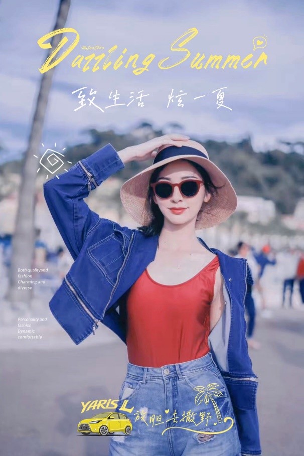 美圖「夏日快樂(lè)拍」鎖定吃喝玩樂(lè)行五大出游場(chǎng)景，滿足用戶全方位拍攝體驗(yàn)