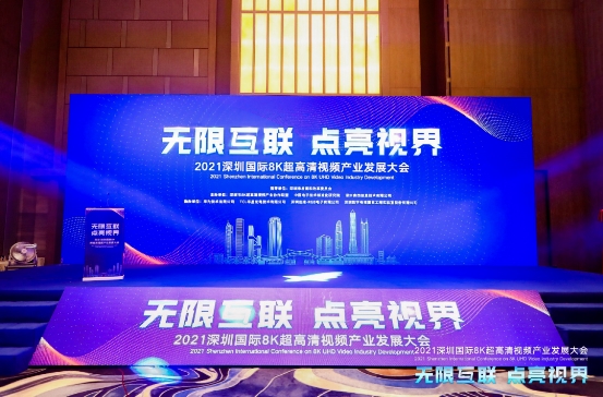 喜訊!希沃參與行業(yè)智慧教室標準擬訂，兩款交互式一體機獲SUCA聯(lián)盟“A++認證”