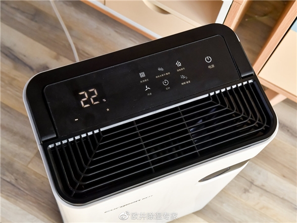 歐井818品質(zhì)嘉年華，好除濕機帶來超惠換新體驗