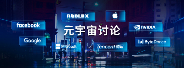 新物種爆炸第5年，吳聲帶你探尋新物種時代的場景戰(zhàn)略