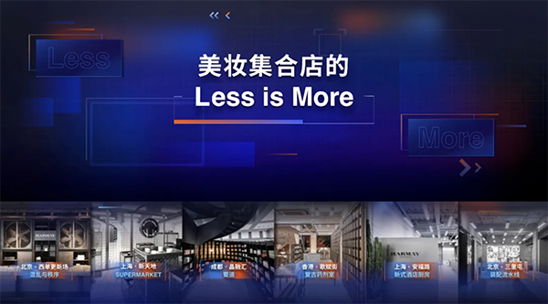 新物種爆炸第5年，吳聲帶你探尋新物種時代的場景戰(zhàn)略
