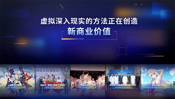 新物種爆炸第5年，吳聲帶你探尋新物種時代的場景戰(zhàn)略