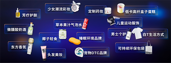 新物種爆炸第5年，吳聲帶你探尋新物種時代的場景戰(zhàn)略
