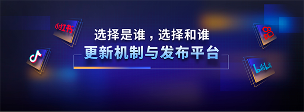 新物種爆炸第5年，吳聲帶你探尋新物種時代的場景戰(zhàn)略